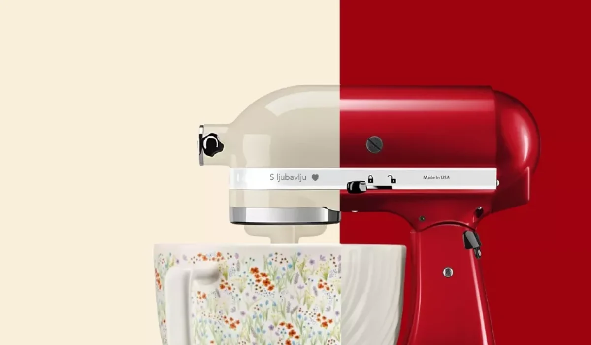 personalization banner